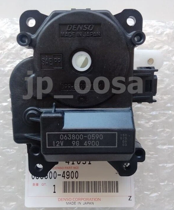 Servomotor mezcla de aire control de clima genuino OEM Toyota Lexus 87106-41051 Denso Foto 1 de 4