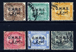 EGITTO 1907 UFFICIALI DLR sovrastampa O.H.H.S. Set da SG O73 a SG O78 VFU - Foto 1 di 2
