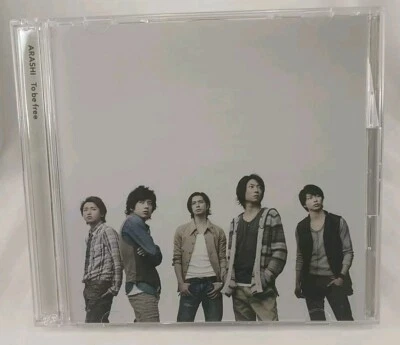 Arashi To Be Free Single First Limited Edition CD With DVD EXCELLENT CONDITION!  Foto 1 de 4