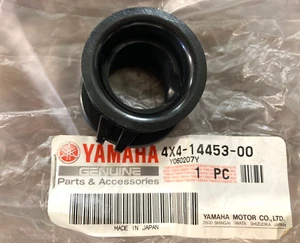 YAMAHA PW50H  PW50J PW50K 1981-1983  AIR CLEANER JOINT NOS OEM 4X4-14453-00 - Picture 1 of 2
