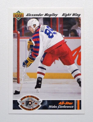 1991-92 Upper Deck #618 Alexander Mogilny AS - Image 1 of 2