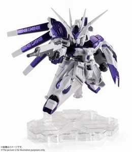[Neu] NXEDGE Style Hi-ν Gundam TOKYO LIMITED Ver Bandai aus Japan - Bild 1 von 5