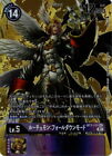 Free Shipping! Digimon Card Game Tcg Bt7-111 Sec Lucemon:Fm [Parallel] Japanese