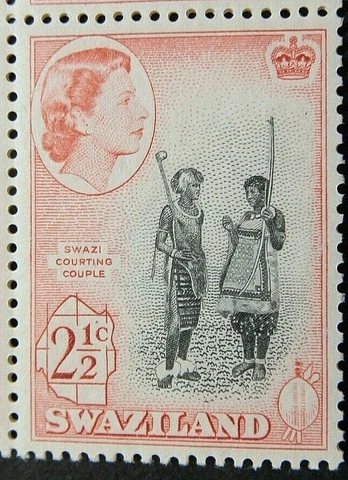 SWAZILAND 1961 SG81 QEII 2½c. SWAZI COURTING COUPLE  -  MNH Cover