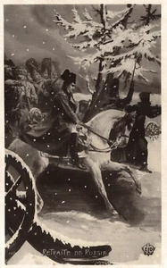 NAPOLEON, NAPOLEONE BONAPARTE - Russia, Russie - NV - #117 - Imagen 1 de 2