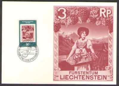 Liechtenstein. 680. Museo Postal, 50 Aniversario. Postal máxima #17. MNH. 1980 Foto 1 de 4
