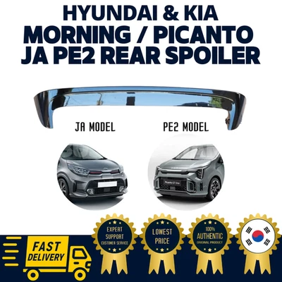 Kia Morning Picanto Rear Black Spoiler Wing JA PE2 Model Easy Install GT Sport - Imagem 1 de 4