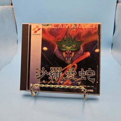 SALAMANDER PC Engine Hu Japan Import Working Tested US Seller Cib Case - Image 1 of 4