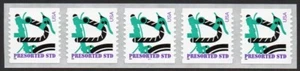 3228 10c Bike #555 PS5 MNH - Picture 1 of 1