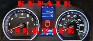 2010 11 Honda CRV SE LX Speedometer Cluster REPAIR SERVICE 78100-SWA-A512-M1 AT - Picture 1 of 1