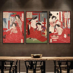 Art Silk Canvas Ukiyoe Paint Kimono Lady Poster Japanese Decor Unframed S714 - Picture 1 of 10