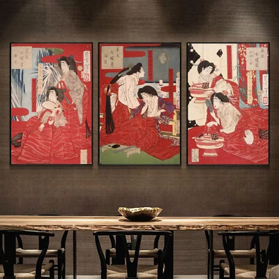 Art Silk Canvas Ukiyoe Paint Kimono Lady Poster Japanese Decor Unframed S714 - Image 1 of 4