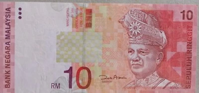 RM10 Zeti sign Note without security thread Note (11th series) EE 0718000 - Image 1 of 2