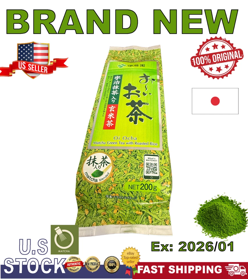 ITOEN Oi Ocha Té de Arroz Marrón Asado con Uji matcha 200g Auténtico | VENDEDOR DE EE. UU. Foto 1 de 2