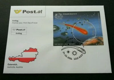 [SJ] Austria Meteor Mail From Different World 2006 FDC *unusual *dust surface - Image 1 of 4