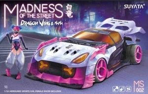 Suyata 1/32 Madness of the Streets: Dragon Wing Armored #MS002 📌Listed in USA - Picture 1 of 3