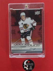 2024-25 Frank Nazar Clear Cut Young Guns Rookie #227 Chicago Blackhawks UD - Picture 1 of 2