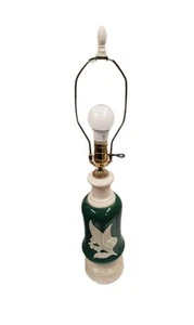 Lampe Aladdin Alacite Glas grün - Bild 1 von 17