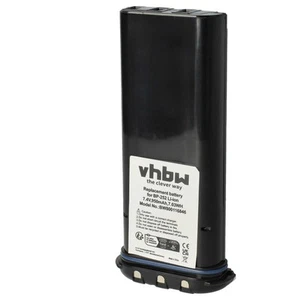 Bateria do Icom IC-GM1600E IC-GM1600 IC-M35E IC-M33E IC-M35 IC-M33 950mAh 7,4V - Zdjęcie 1 z 9