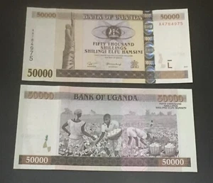 Uganda 50000 Shillings 2003 ‘AA’ Prefix UNC, P-47a - Picture 1 of 1
