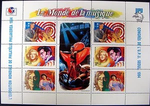 1994 MNH MADAGASCAR FAMOUS MUSICIANS STAMPS SHEET OF 6 ELVIS JOHN LENNON MONROE - Picture 1 of 1