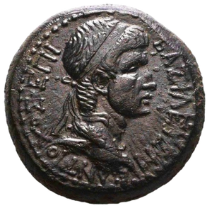Kings of Commagene, Antiochus IV, AD 38-72 (Ancient AU-NGC) - Picture 1 of 4