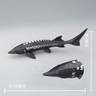mamarine animal TOY Frilled Shark Chlamydoselachus anguineus Children gift safe