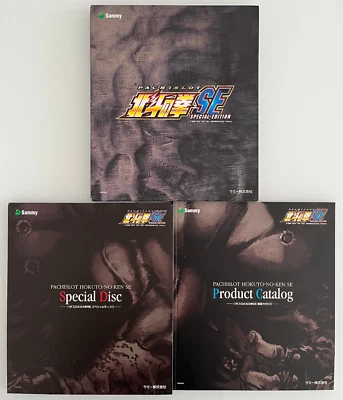 BOX PS2 DVD PACHISLOT SE HOKUTO NO KEN guerriero fist of north star le survivant - Immagine 1 di 4