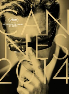 CANNES 2014 FILM FESTIVAL MASTROIANNI - OFFICIAL ORIGINAL LARGE FRENCH POSTER - Picture 1 of 1