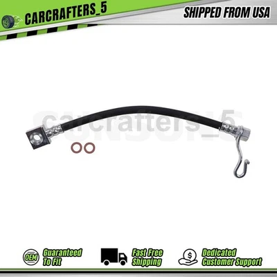 Гидравлический шланг заднего правого тормоза Sunsong для Ford E-450 Super Duty 2008-2010 годов выпуска 6,0 л - Изображение 1 из 4