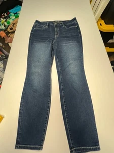 Tommy Bahama High Rise Skinny Jeans Size 10 NWOT - Picture 1 of 7