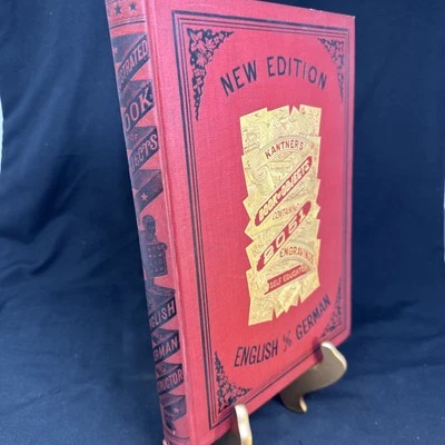 Vintage Rare 1890 Kantner's German and English Illustrated Object Picture Book - Image 1 of 4