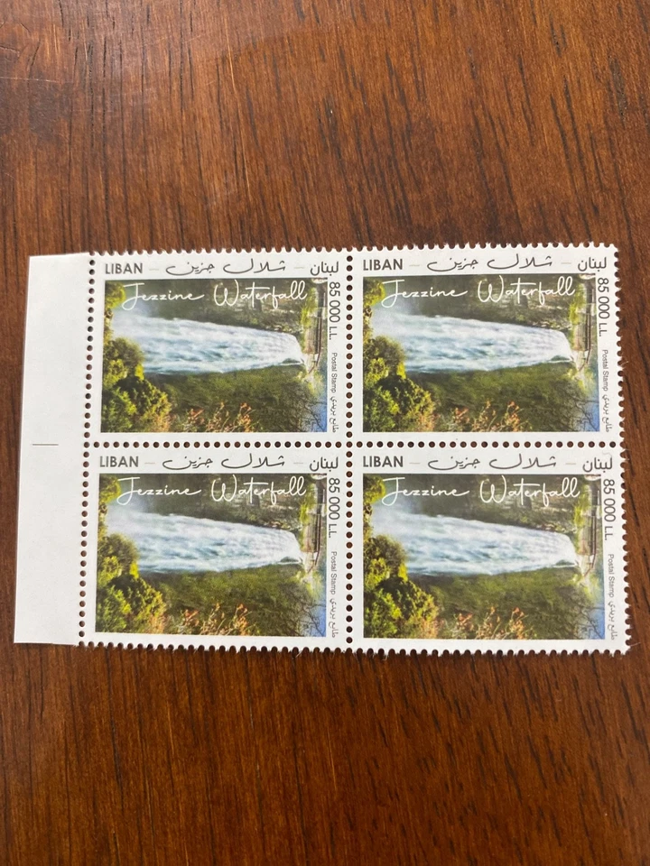 Bloque de sellos de Líbano 4 MNH Jezzine Foto 1 de 1