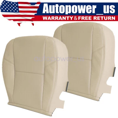 Cubierta de asiento perforada bronceada para conductor y pasajero GMC Yukon Denali 2007-2013 Foto 1 de 4