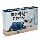 We're Ma Of Miracles Blu-Ray Box Tcbd-0833 A-1298838