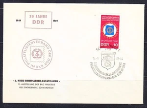 Germany DDR 1969 FDC cover Mi 1477 Sc 1115 National Philatelic Exhibition - Picture 1 of 1