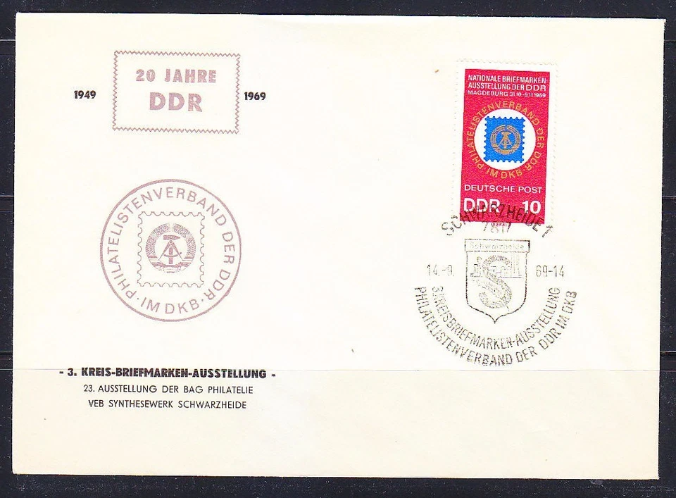 Germany DDR 1969 FDC cover Mi 1477 Sc 1115 National Philatelic Exhibition - Image 1 of 1
