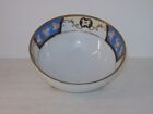 Porcelain Bowl On 3 Round Feet By Noritake Gold Rim And Accents.