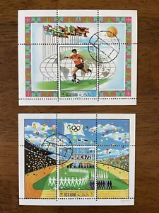 UAE Souvenir Stamp Sheets: 1972 Munich Olympic Games, 1970 Mexico World Cup, MNH - Picture 1 of 4
