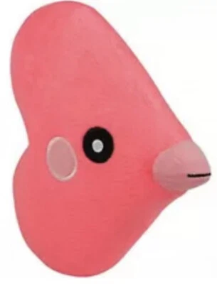 Peluche Pokemon Luvdisc 8 pulgadas Foto 1 de 2