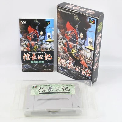 SHINCHO KOKI Kouki Nintendo 64 9499 n6 - Image 1 of 4