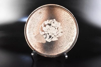 K8741: PLATO/plato pintura mufla flor esmalte marrón antiguo shino-ware japonés Foto 1 de 4