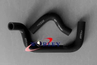 For Datsun 1200 1000 120Y B210 UTE Silicone Radiator Hose Kit BLACK - Image 1 of 4