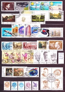 Rusia, 1991, 41 sellos, usados/CTO - Imagen 1 de 1