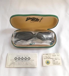 Premium Bandai JoJo's Bizarre Adventure Sunglasses Noriaki Kakyoin SABAE USED GC - Picture 1 of 24
