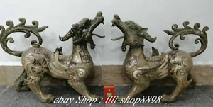 50CM Old Silver Bronze Ware Dragon Pixiu Beast Unicorn Animal Pair Statue - Picture 1 of 9