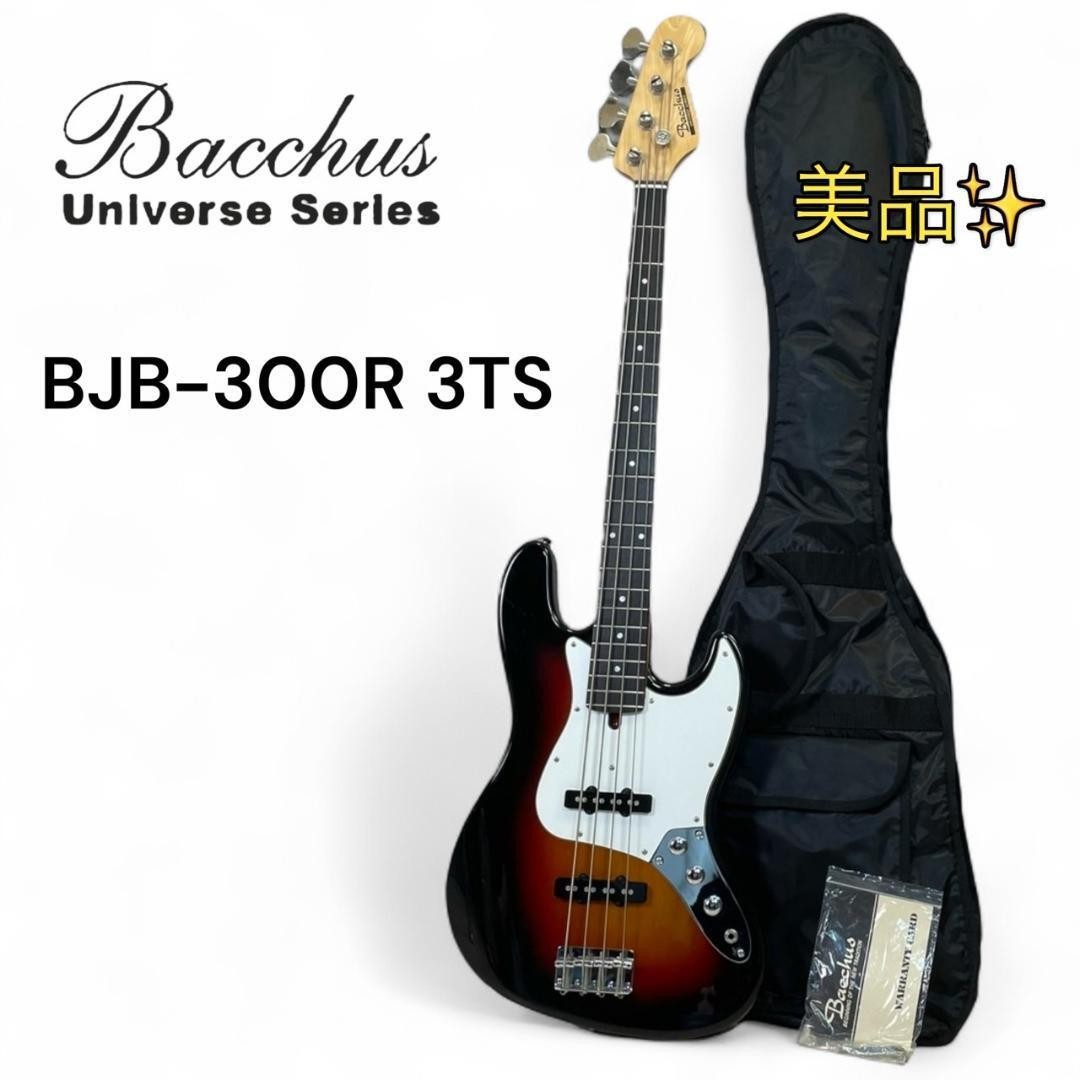 ベース Bacchus BJB-300R Bacchus Bjb-300R 3Ts Jazz Bass Universe | eBay