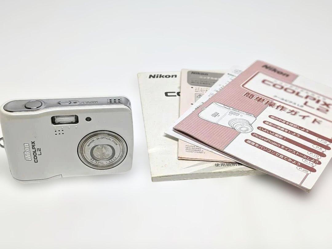 Nikon COOLPIX L2 Digital Cameras for Sale | Shop New & Used