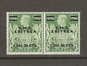 BOIC/ETRITREA 1948/49 SG E10/E10a MNH - Imagen 1 de 2