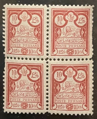 1891, Block f 4, 10 Shahis stamps, MNH, Very Fine - Image 1 of 2